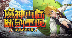 亚运预选赛名单公布